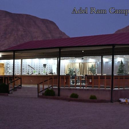 Adel Rum Camp Bubbles Wadi Rum Luaran gambar