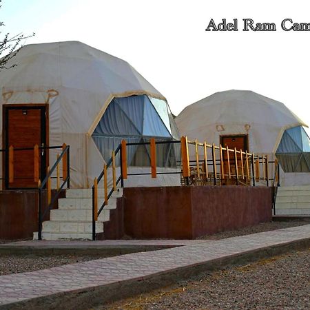 Adel Rum Camp Bubbles Wadi Rum Luaran gambar