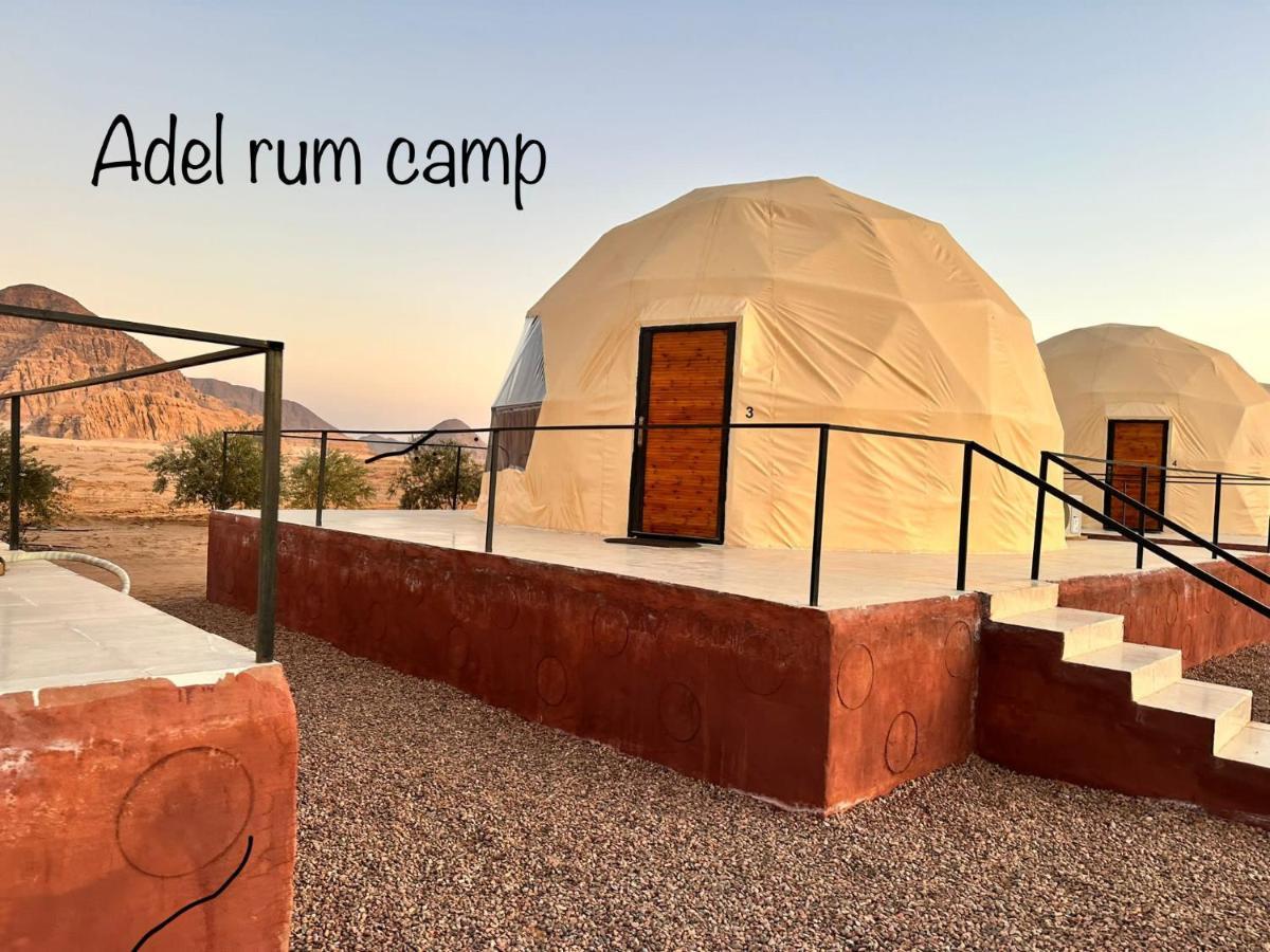 Adel Rum Camp Bubbles Wadi Rum Luaran gambar