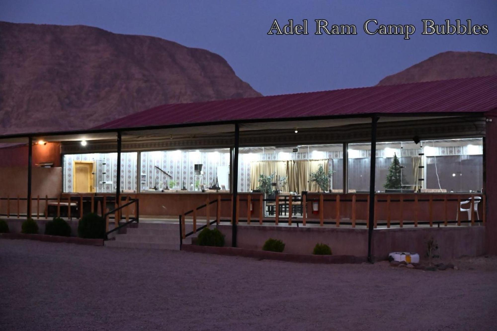 Adel Rum Camp Bubbles Wadi Rum Luaran gambar