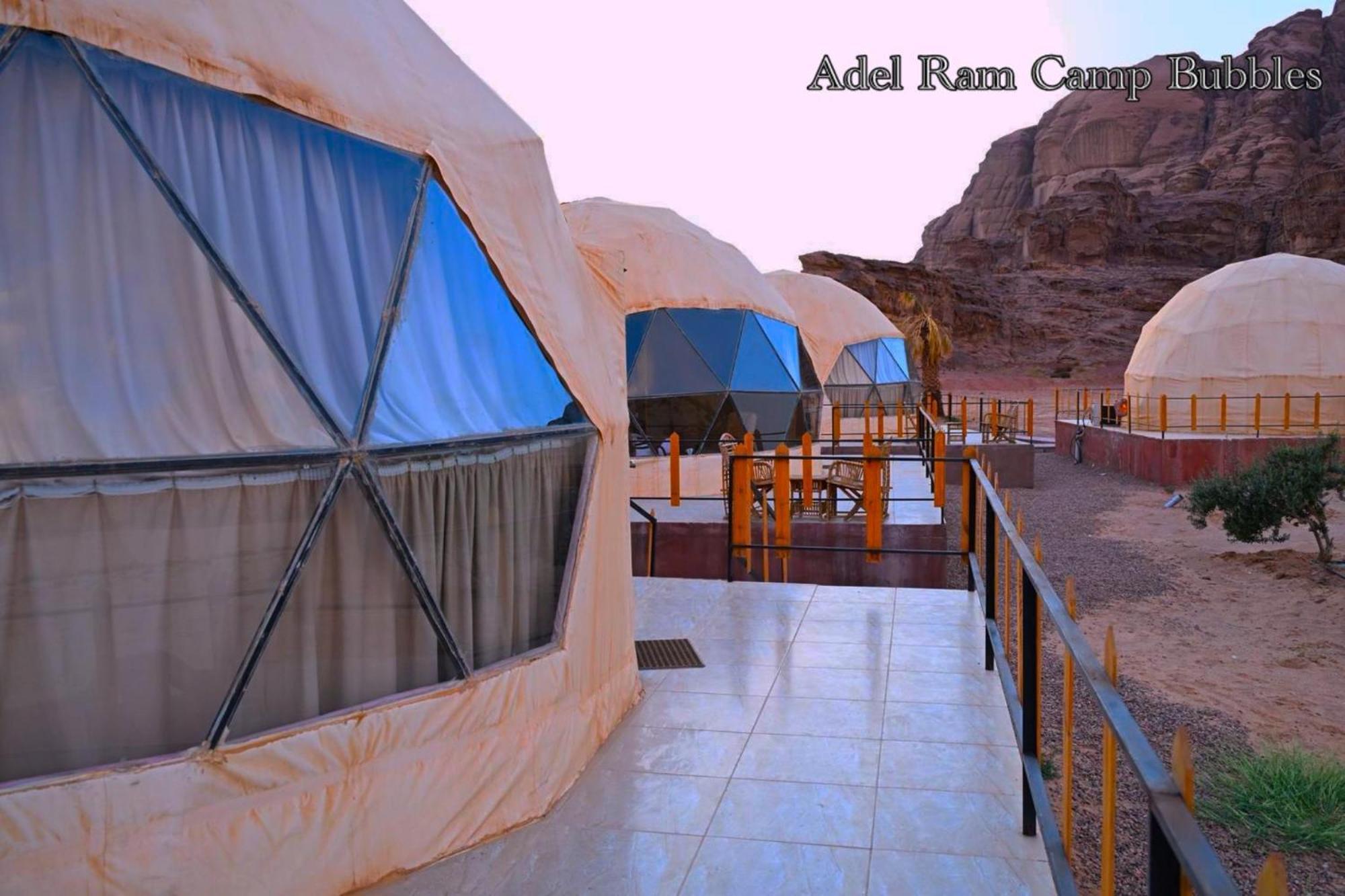 Adel Rum Camp Bubbles Wadi Rum Luaran gambar