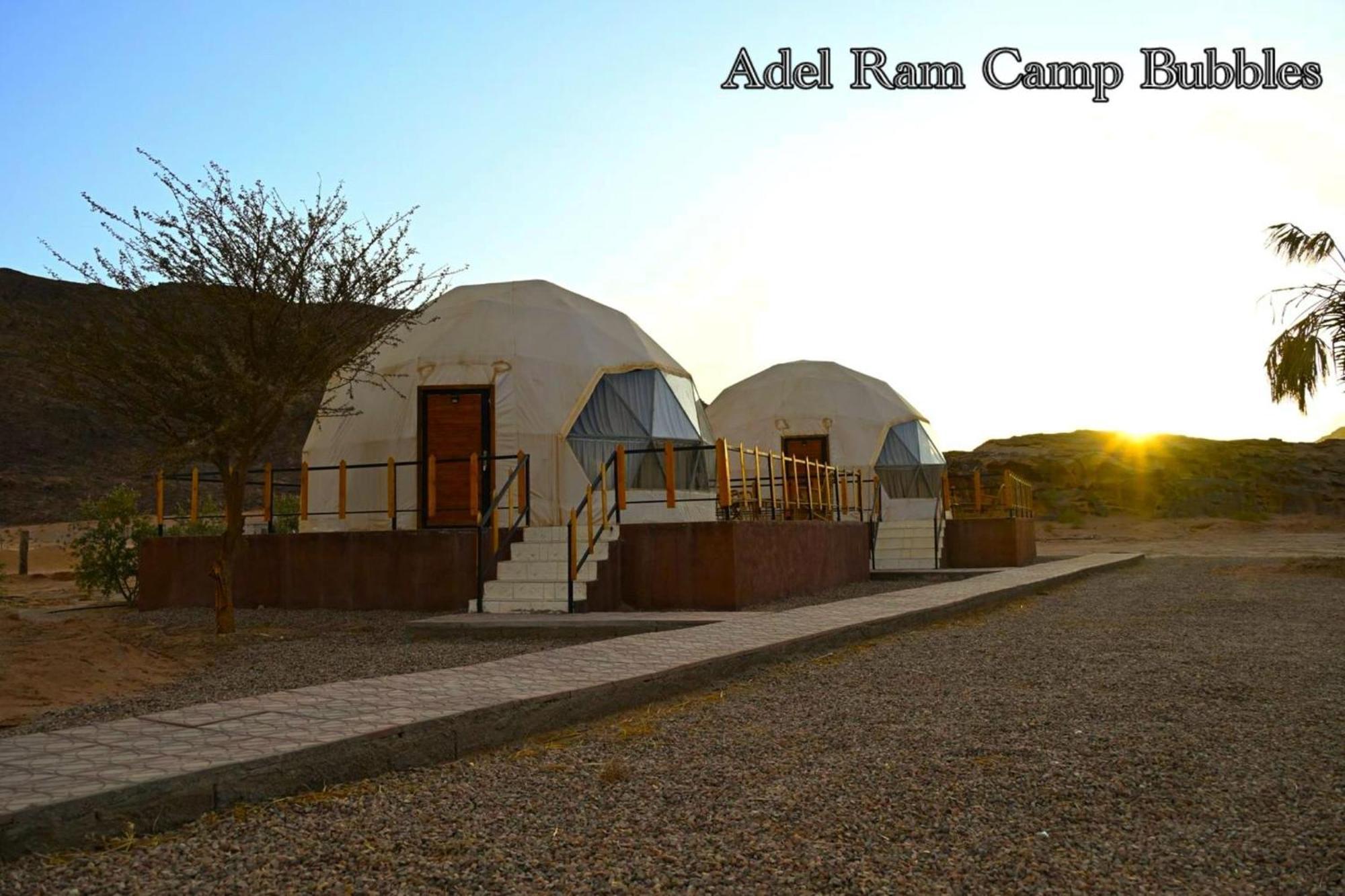 Adel Rum Camp Bubbles Wadi Rum Luaran gambar