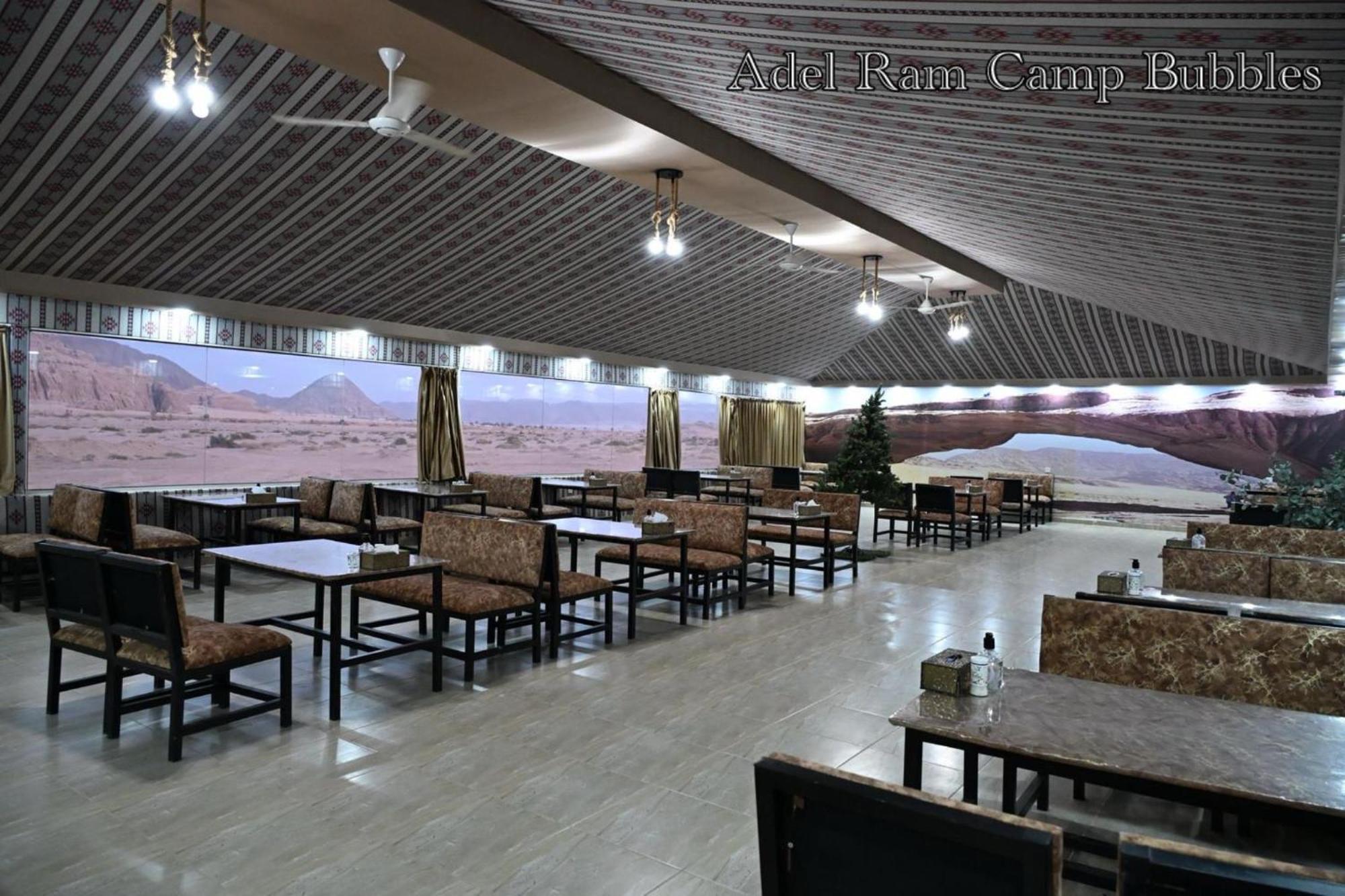 Adel Rum Camp Bubbles Wadi Rum Luaran gambar