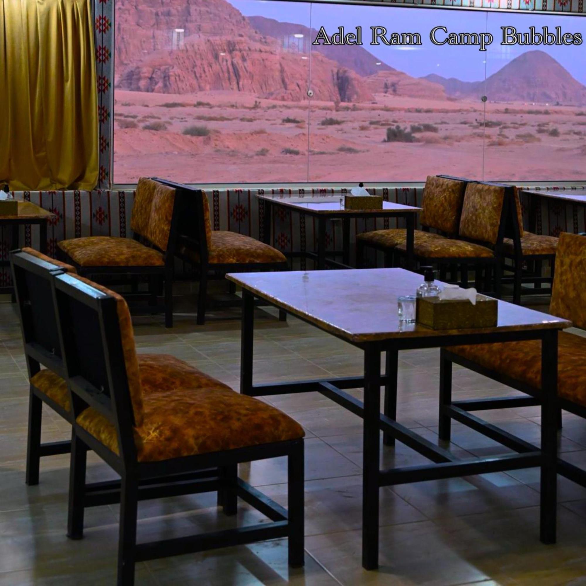 Adel Rum Camp Bubbles Wadi Rum Luaran gambar