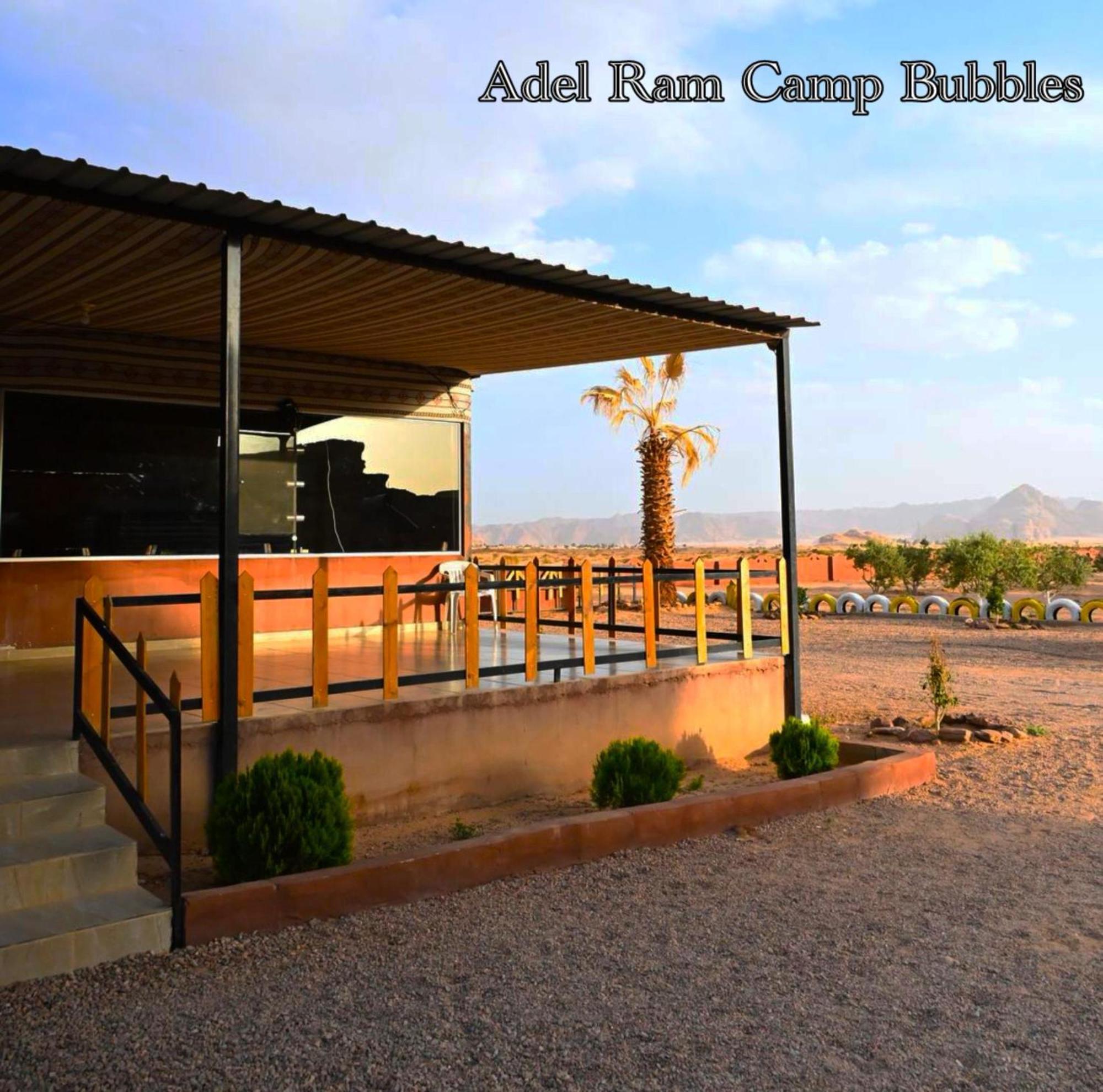 Adel Rum Camp Bubbles Wadi Rum Luaran gambar