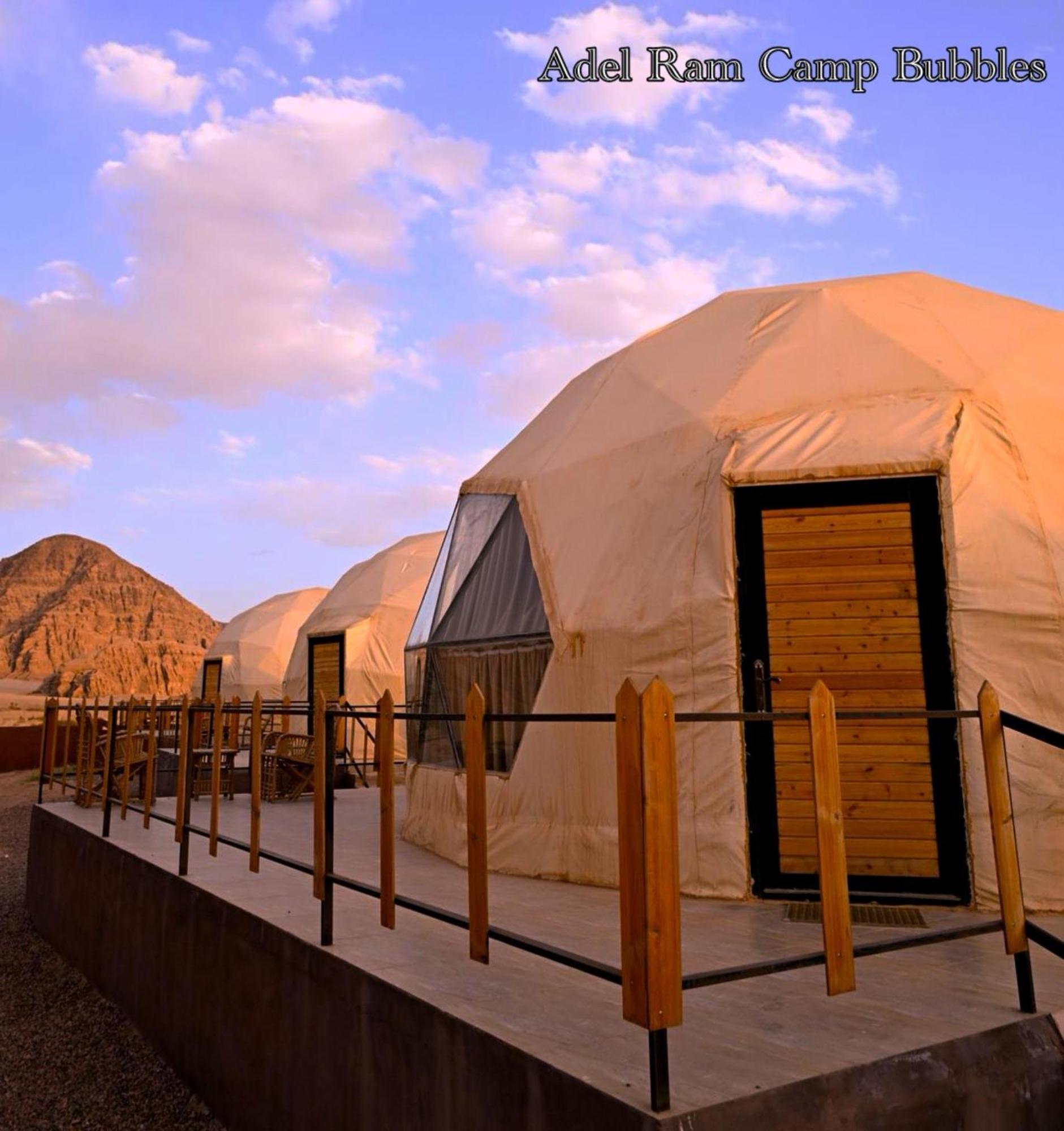 Adel Rum Camp Bubbles Wadi Rum Luaran gambar