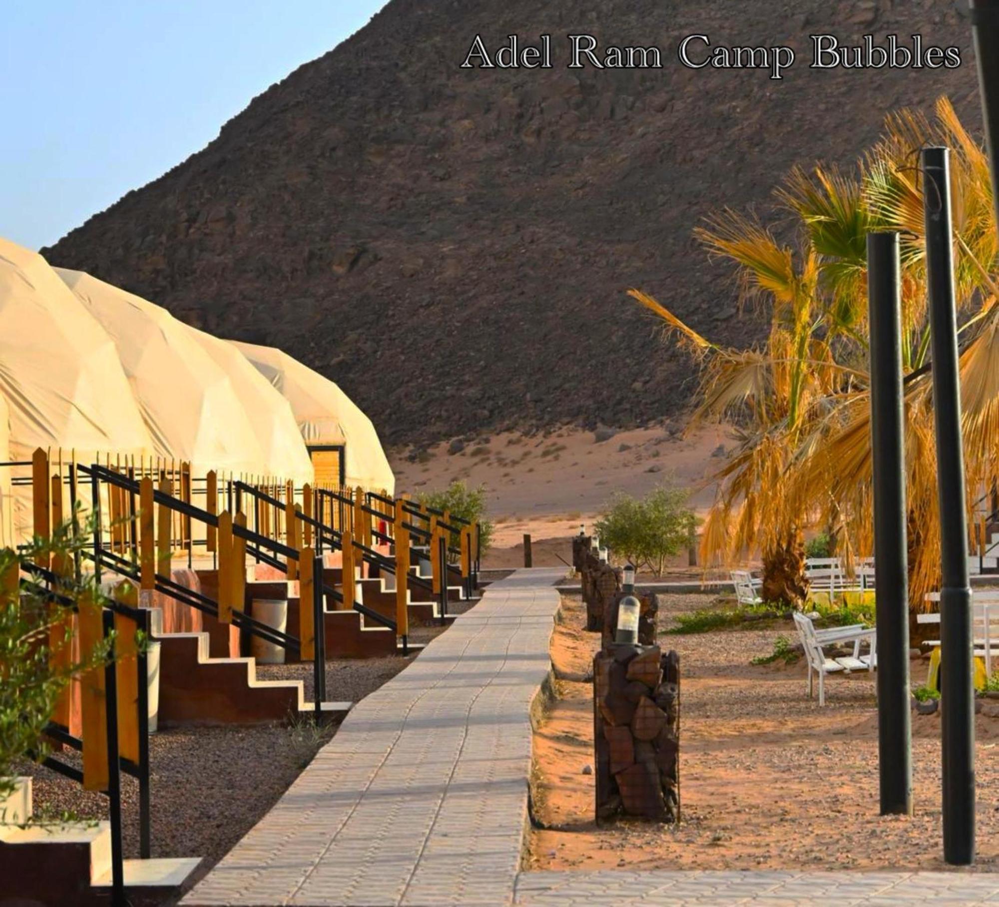 Adel Rum Camp Bubbles Wadi Rum Luaran gambar